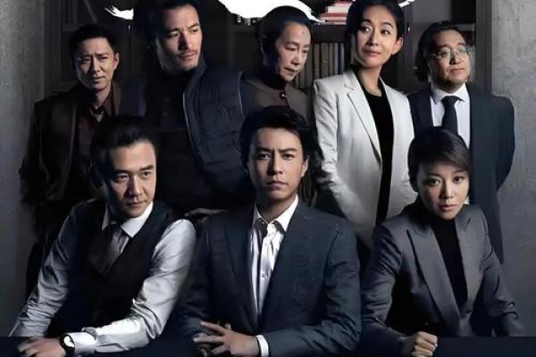靳东八字揭秘：命运的误区与真相，竟然是这样！