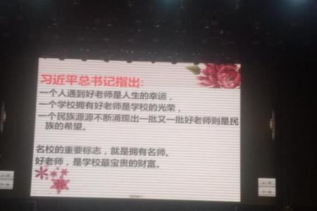 民字五行格局揭秘：性格解析，如何成就卓越人生？