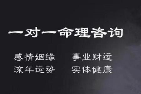 杨幂八字背后的命运密码，如何避免误入命运陷阱