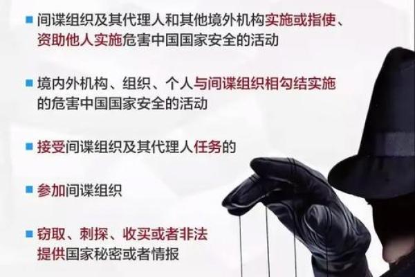 宾字五行格局大揭秘：性格解析中的误区与反常识，你真的懂了吗？