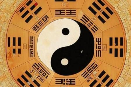 子女命运的八字玄机，如何通过命理改变未来？