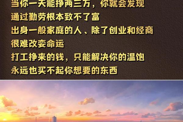 反而是钱包的这些小细节，可能决定你未来的财富命运