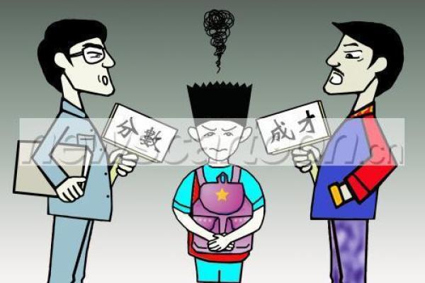 马克龙八字揭秘：误区与真相，如何改变自己的命运