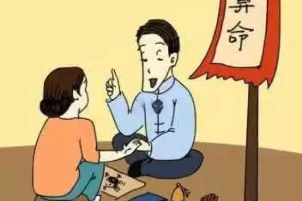 汽车与命理的误区：它们如何影响你的事业与家庭？