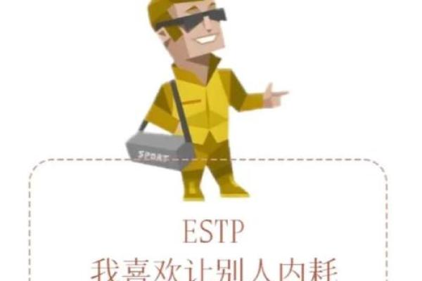 锋字五行反而让你更强大：如何利用性格优势突破自我？
