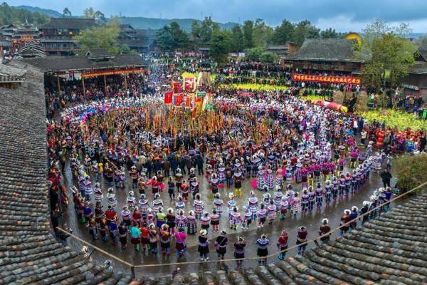 走进苗族节庆：天文与习俗的完美结合