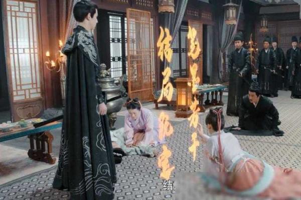 井柏然命理揭秘：婚姻的误区与如何避免命运的反转