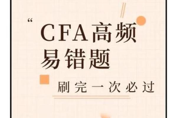 五行格局与性格：霍五案例解析，误区与改变方法一网打尽