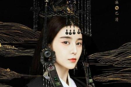 范冰冰李治廷命运密码背后的真相，如何避开命理的致命误区