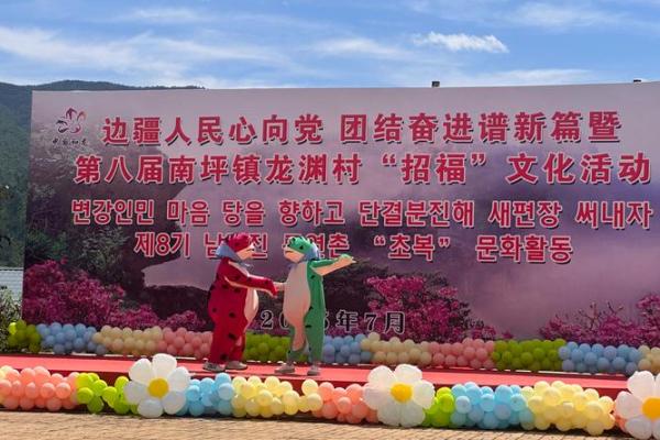 汉族传统节日与农耕文化的深刻联系