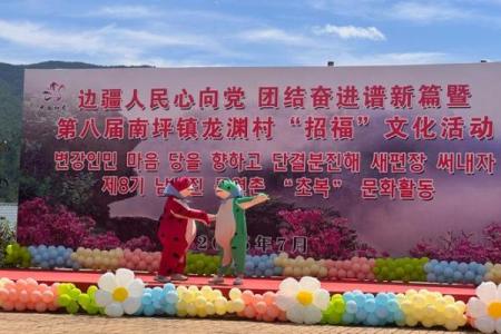 汉族传统节日与农耕文化的深刻联系