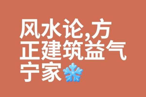葆字五行颠覆传统：揭秘五行格局的新视角，让你重新认识自己