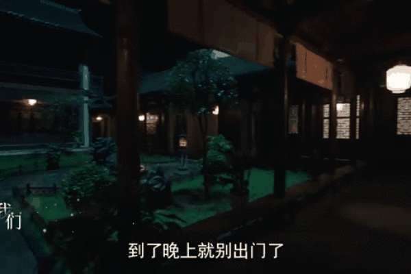 颠覆常识！胆小命理背后竟然隐藏着这些真相