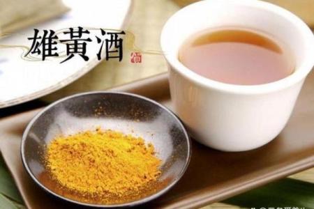 养生与节令：如何在传统节日中调养身体