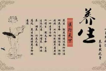 如何通过满族节日了解养生之道