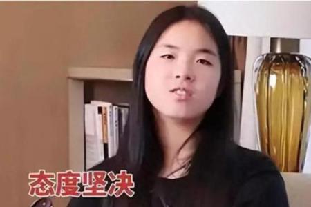 颠覆传统命理观念：黄奕的八字如何破解命运谜团