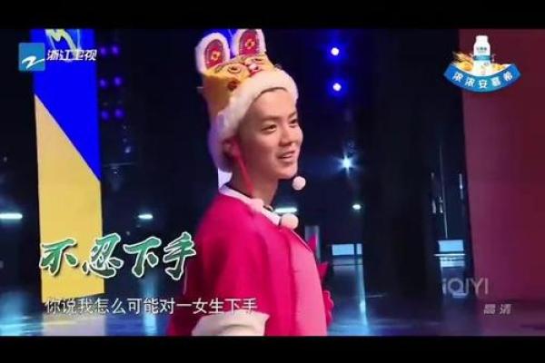 如何解开鹿晗与迪丽热巴的命运密码？这几点你必须知道