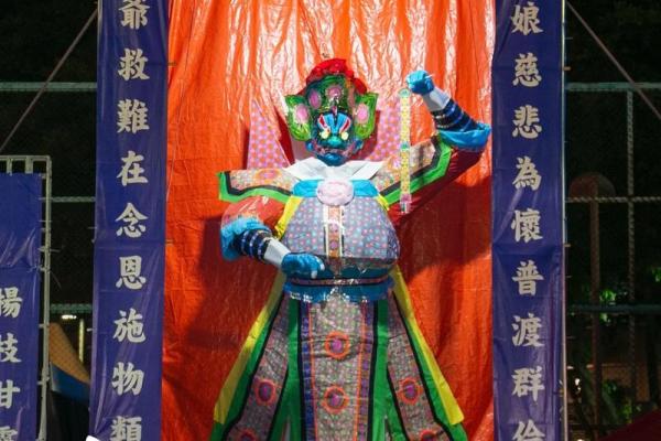 盂兰盆节习俗探秘:祭祖与祈福的双重文化 盂兰盆节习俗探秘:祭祖与祈福的双重文化