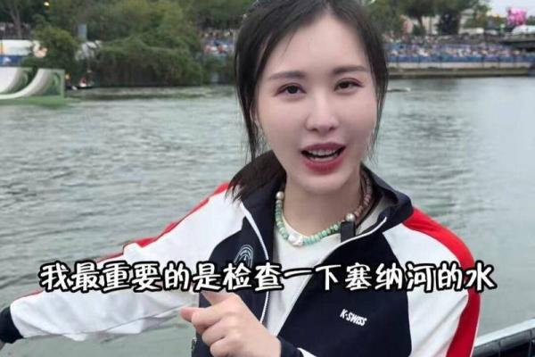 田朴珺命运密码：从八字看她如何逆转人生