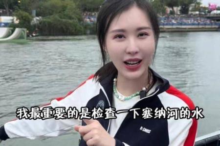 田朴珺命运密码：从八字看她如何逆转人生