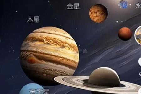 天文奇观与农耕节令的完美交汇