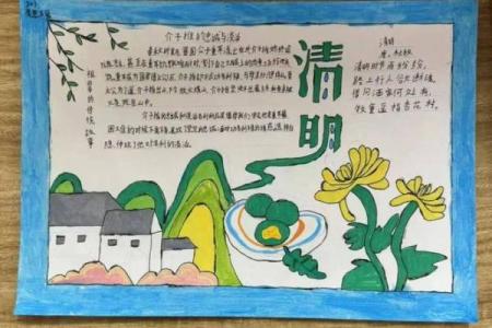 如何通过传统节日传承民族文化与智慧