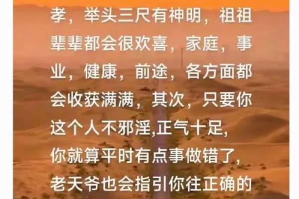 肩宽命理的暗藏玄机，反而能改变你的事业与人生方向