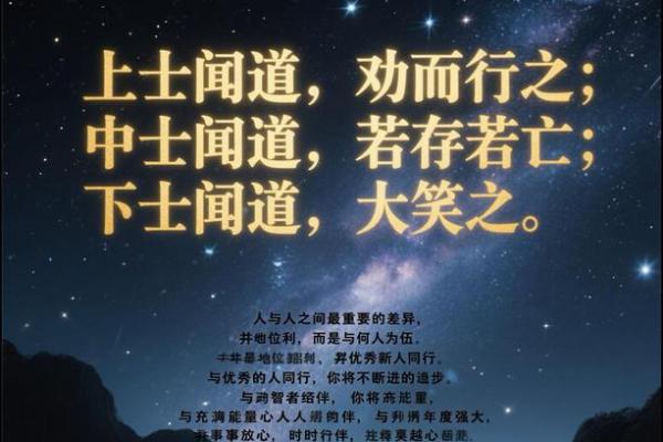 肩宽命理的暗藏玄机，反而能改变你的事业与人生方向