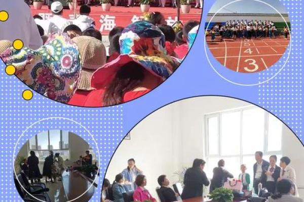 国庆节与现代社会的文化反思与应用 国庆节与现代社会的文化反思与应用
