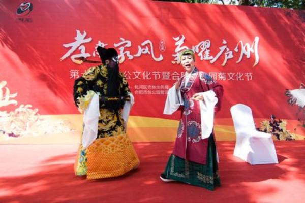 国庆节与现代社会的文化反思与应用 国庆节与现代社会的文化反思与应用
