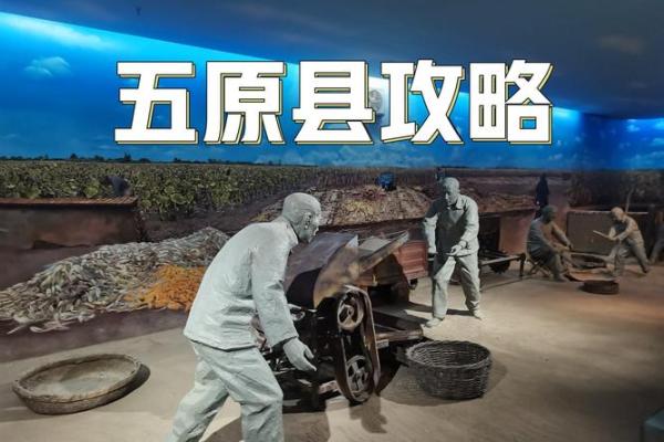 探秘天文现象对农耕习俗的影响 探秘天文现象对农耕习俗的影响