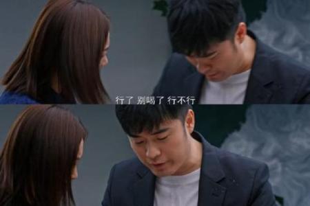 陈赫命运密码:八字背后的真相将颠覆你的认知