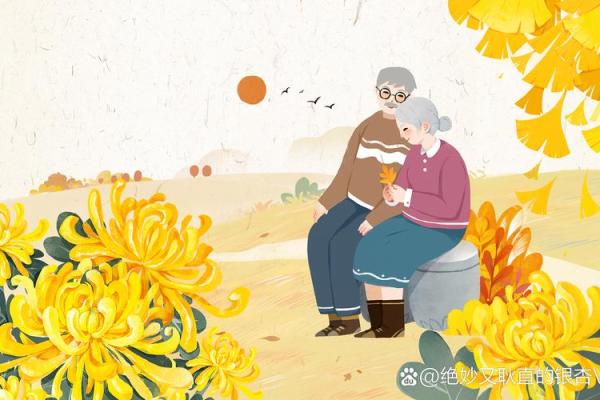 重阳节的农耕文化与丰收祈愿 重阳节的农耕文化与丰收祈愿