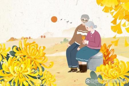 重阳节的农耕文化与丰收祈愿