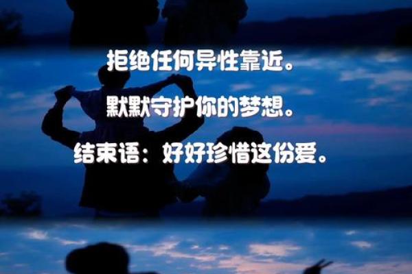 橙五行格局如何影响你的爱情?揭秘你的爱情密码 橙五行格局如何影响你的爱情?揭秘你的爱情密码