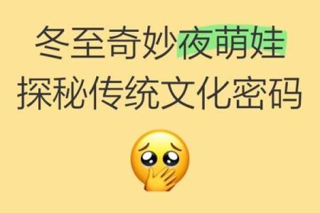 揭开俄罗斯传统节日的文化密码