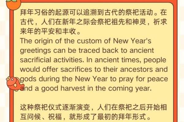 探寻加拿大传统节日背后的文化故事 探寻加拿大传统节日背后的文化故事