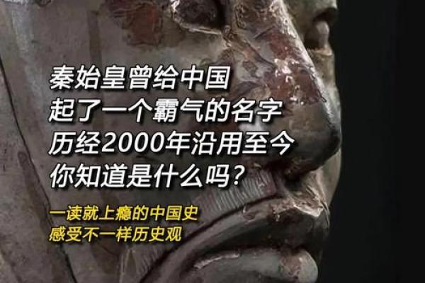 汉族传统节日背后的天文与农耕智慧 汉族传统节日背后的天文与农耕智慧