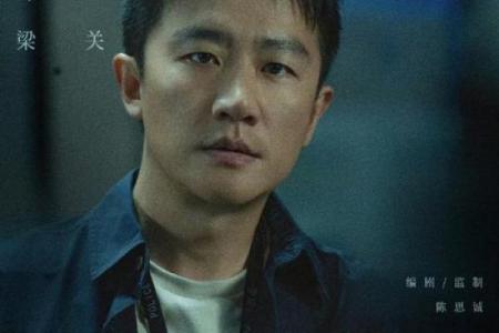 黄轩的婚姻命运暗藏玄机，你绝对想不到的命理真相