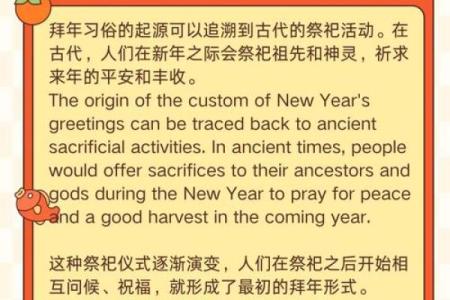 探寻加拿大传统节日背后的文化故事