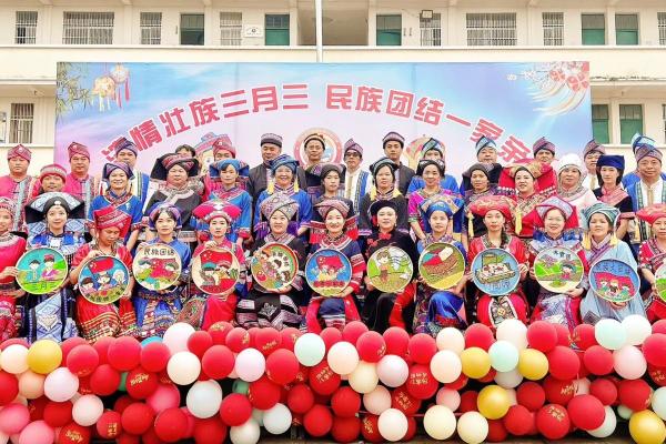 壮族文化节日：融汇历史与现代的盛典