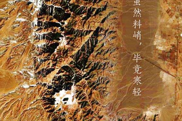 天文与农耕节庆:探讨韩国节日的时令意义 天文与农耕节庆:探讨韩国节日的时令意义