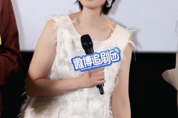 贾静雯八字背后的命运密码:你绝对想不到的命运真相 贾静雯八字背后的命运密码:你绝对想不到的命运真相