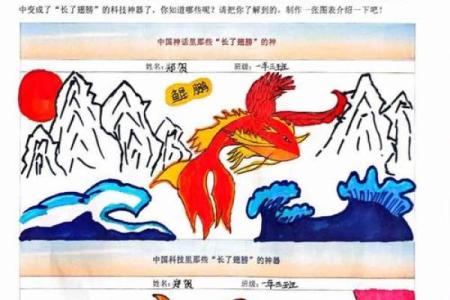 探索传统节日背后的天文奥秘