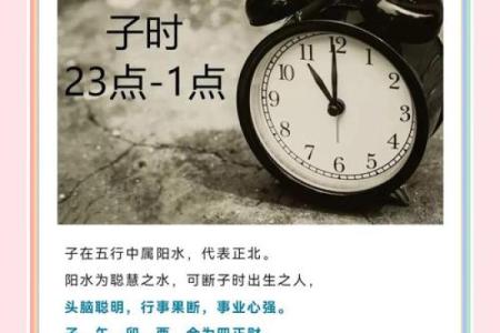 颠覆传统五行观:四季更替,你的性格反而可以这样改变