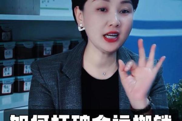 秦汉命理:揭开暗藏玄机,如何打破命运的束缚 秦汉命理:揭开暗藏玄机,如何打破命运的束缚