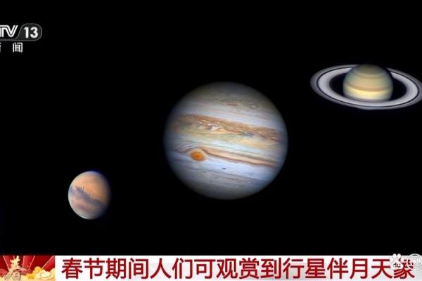 韩国天文节日：如何通过星空了解季节的变化