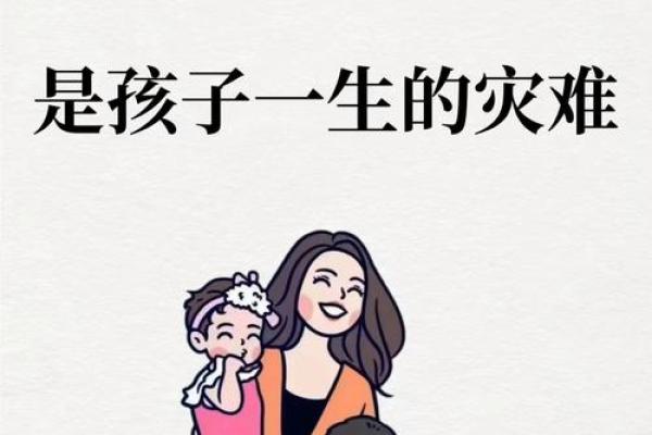 误区大揭秘：难产出生的孩子，如何改变命运，反而会更强？