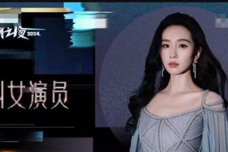 刘诗诗二婚命运的暗藏玄机，你可能忽视的命理误区