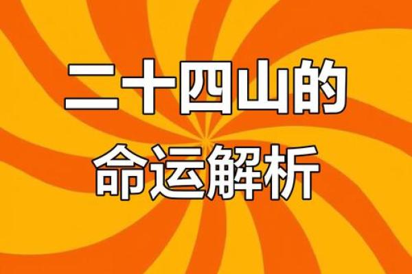流产命理误区大揭露,反而让你命运逆转的方法 流产命理误区大揭露,反而让你命运逆转的方法